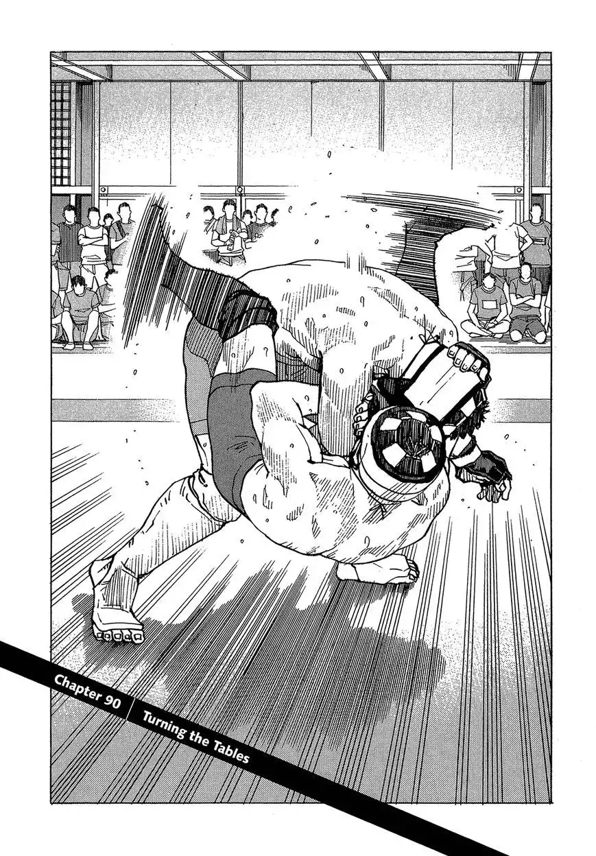 All-Rounder Meguru Chapter 90 2